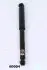 Амортизатор газомасляный задний MM-80004 JAPANPARTS MM80004