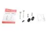 Ремкомлект гальмівного супорта QUICK BRAKE 1131384X