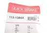 Ремкомлект гальмівного супорта QUICK BRAKE 1131384X (фото 5)