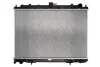 Радиатор охлаждения Koyorad NISSAN X-TRAIL MT PL021931 KOYORAD