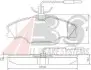 Гальмівні колодки дискові перед. Peugeot 406 95-06 1,6-1,8 95- 36976