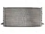 Радіатор THERMOTEC D7W012TT (фото 2)