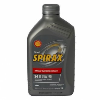 Трансмиссионное масло Spirax S4 G 75W90 1L (GL-4 VW 501.50) SHELL 550027967