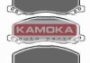 Комплект тормозных колодок, дисковый тормоз KAMOKA JQ101125