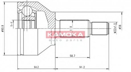 Шарнирный комплект, приводной вал KAMOKA 6040