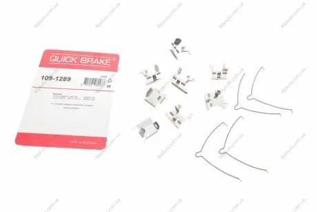 Планка супорта (переднього) прижимна (к-кт) Toyota Avensis/Corolla 92-03 (Akebono) 109-1289 QUICK BRAKE 1091289