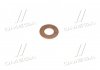 Прокладка, корпус форсунки, Уплотнительное кольцо, шахта форсунки BOSCH 9431612709 (фото 3)