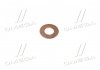 Прокладка, корпус форсунки, Уплотнительное кольцо, шахта форсунки BOSCH 9431612709 (фото 4)