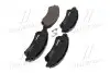 Тормозные колодки дисковые, к-кт. BREMBO P79032 (фото 2)