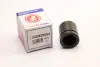Поршенек суппорта зад BMW X5/X6 07- 43,95x50,55 Autofren D025553