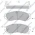 Тормозные колодки SANGSIN SP1128