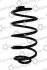 Пружина зад. Opel Astra H 1.4/1.6/1.8/2.0/1.7CDTI/1.9CDTI 04- 14774211