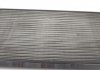 Основной радиатор Iveco Daily (99-) 50C 2.8 TD Diesel M A/C + NRF 53612 (фото 3)