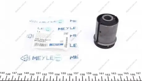 Сайлентблок, важіль MEYLE 100 505 0017