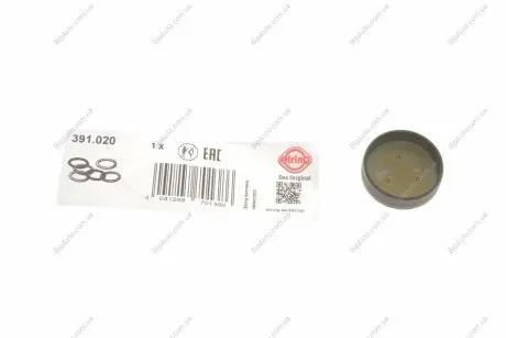 Пробка охолоджувальної рідини ELRING 391020 (фото 1)