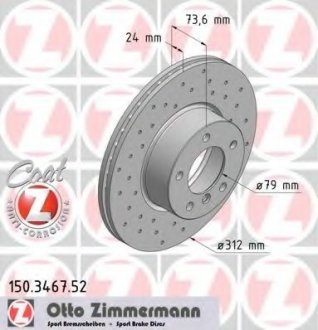 Тормозной диск 150.3467.52 ZIMMERMANN 150346752 (фото 1)