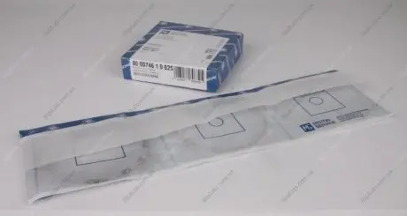 Кольца поршневые, комплект на 1 цилиндр. MB OM 651 CDI KOLBENSCHMIDT 800074610025
