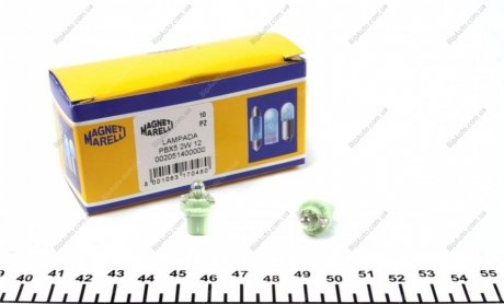 Автолампа B2,4W BX8,5d 2 W прозрачная MAGNETI MARELLI 002051400000