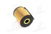 Фильтр масляный Opel Antara 2.0CDTi 05/06-,Chevrolet Captiva Denckermann A210616 (фото 3)