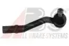Наконечник рулевой тяги прав Citroen C2, C3 /Peugeot 1007 230625