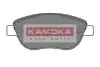 Колодка торм.Citroen Berlingo,Peugeot Partner KAMOKA JQ1012952 (фото 1)