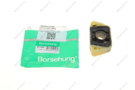 Подушка радіатора Borsehung B11360