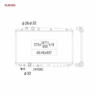 Радіатор охолодження HONDA CIVIC MT KOYORAD PL081893