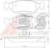 К-кт перед. тормозов. колодок Ford Fiesta IV/KA /Mazda 121 96- 36996