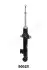 Амортизатор газомасляный передний MM-50025 JAPANPARTS MM50025