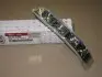 Повторитель пов лев (на зеркало) SORENTO NEW 87613-2P000 HYUNDAI MOBIS 876132P000 (фото 1)