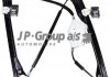 Подъемное устройство для окон JP GROUP 1188101070 (фото 2)