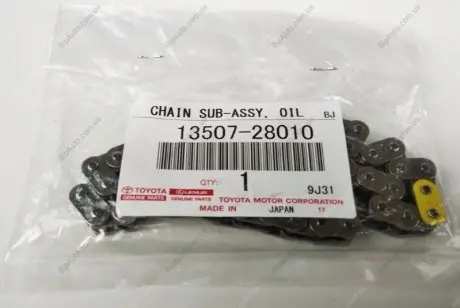 Ланцюг двигуна системи газорозподілу TOYOTA Toyota / Lexus / Daihatsu 1350728010