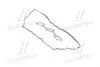 Прокладка, крышка головки цилиндра HYUNDAI 224413C710
