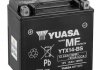 МОТО Yuasa 12V 12,6Ah  MF VRLA Battery  YTX14-BS(сухозаряжений)