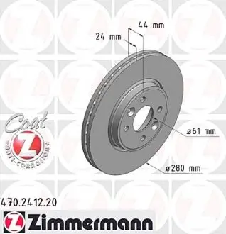 Тормозной диск 470.2412.20 ZIMMERMANN 470241220