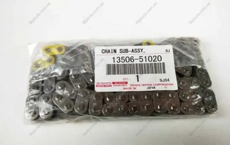 Ланцюг ГРМ TOYOTA / LEXUS Toyota / Lexus / Daihatsu 1350651020