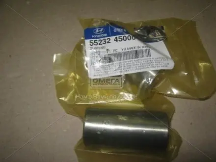 Втулка ресори задньої HYUNDAI / KIA MOBIS 5523245000