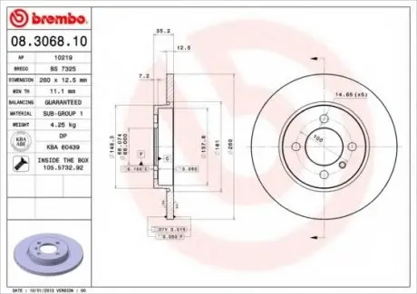 Гальмівний диск 08.3068.10 BREMBO 08306810