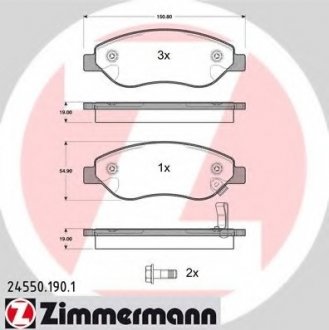 Комплект тормозных колодок, дисковый тормоз ZIMMERMANN 245501901 (фото 1)