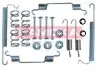 Р\к колодок торм.барабанных Chevrolet Aveo (пр-во KAMOKA) 1070054