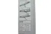 КОМПЛЕКТ СКЛООЧИСНИКІВ 3 397 005 029 BOSCH 3397005029 (фото 4)
