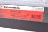 Диск гальмівний Coat Z ZIMMERMANN 280317520 (фото 7)