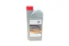 МАСЛО 1L 5W30 МОТОРНОЕ CИНТЕТИЧЕСКОЕ (Premium Fuel Economy) TOYOTA 08880-83388 0888083388