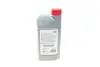 МАСЛО 1L 5W30 МОТОРНОЕ CИНТЕТИЧЕСКОЕ (Premium Fuel Economy) TOYOTA 08880-83388 Toyota / Lexus / Daihatsu 0888083388 (фото 4)