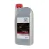 Масло моторное(ENGINE OIL 5W-40), 1L TOYOTA 08880-80836 0888080836