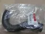 Патрубок радиатора верхний Kia Sorento 02- MOBIS 254113E000 (фото 2)