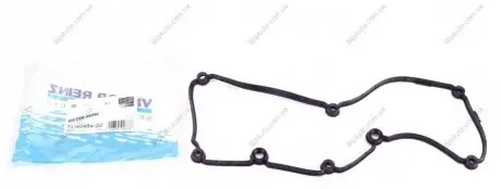 Прокладка клапанной крышки VW Caddy IV 1,6 TDI VICTOR REINZ 714048400