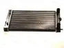Радиатор VW Golf/ Jetta / Passat II 82-88, Polo II 81-83 D7W033TT