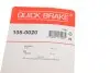 Гальмівні аксесуари (Монтажний комп-кт колодки) QUICK BRAKE 105-0020 (фото 11)