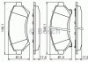 Тормозные колодки перед. дисковые Opel Sintra 2.2-3.0 -99 0 986 424 466